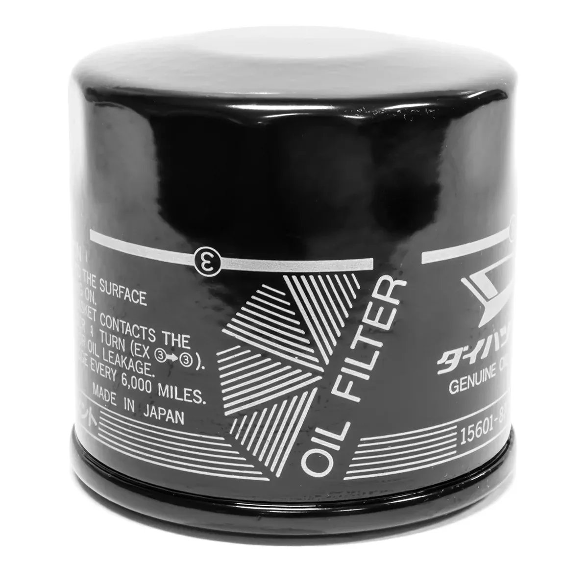 Briggs & Stratton 820314Oil Filter
