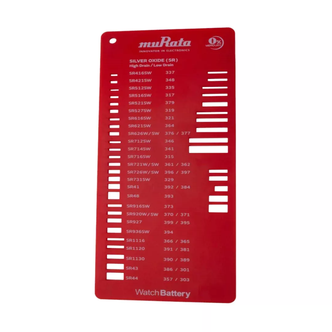 GEMORO Battery Sizer