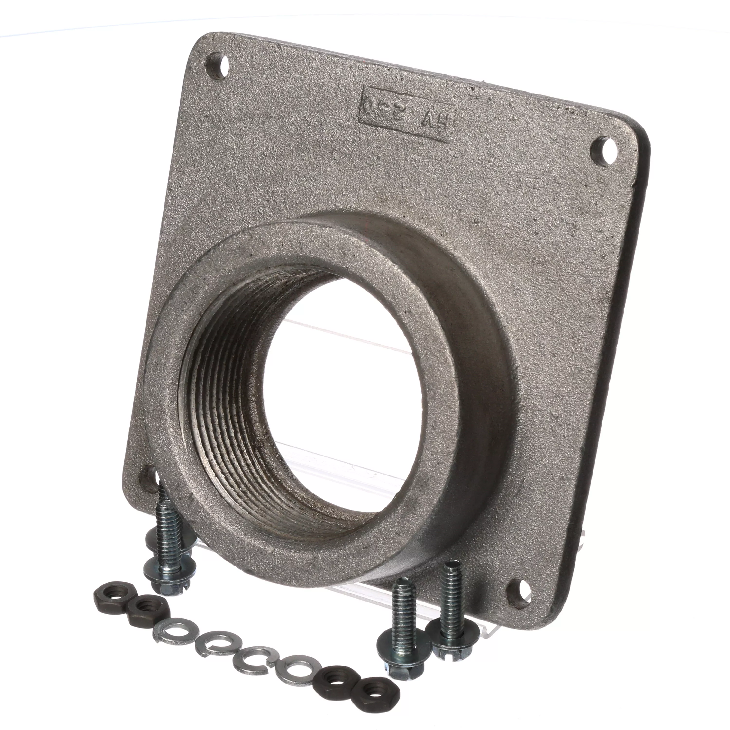 Siemens ECHV250 2-1/2 Inch Meter Center Hub