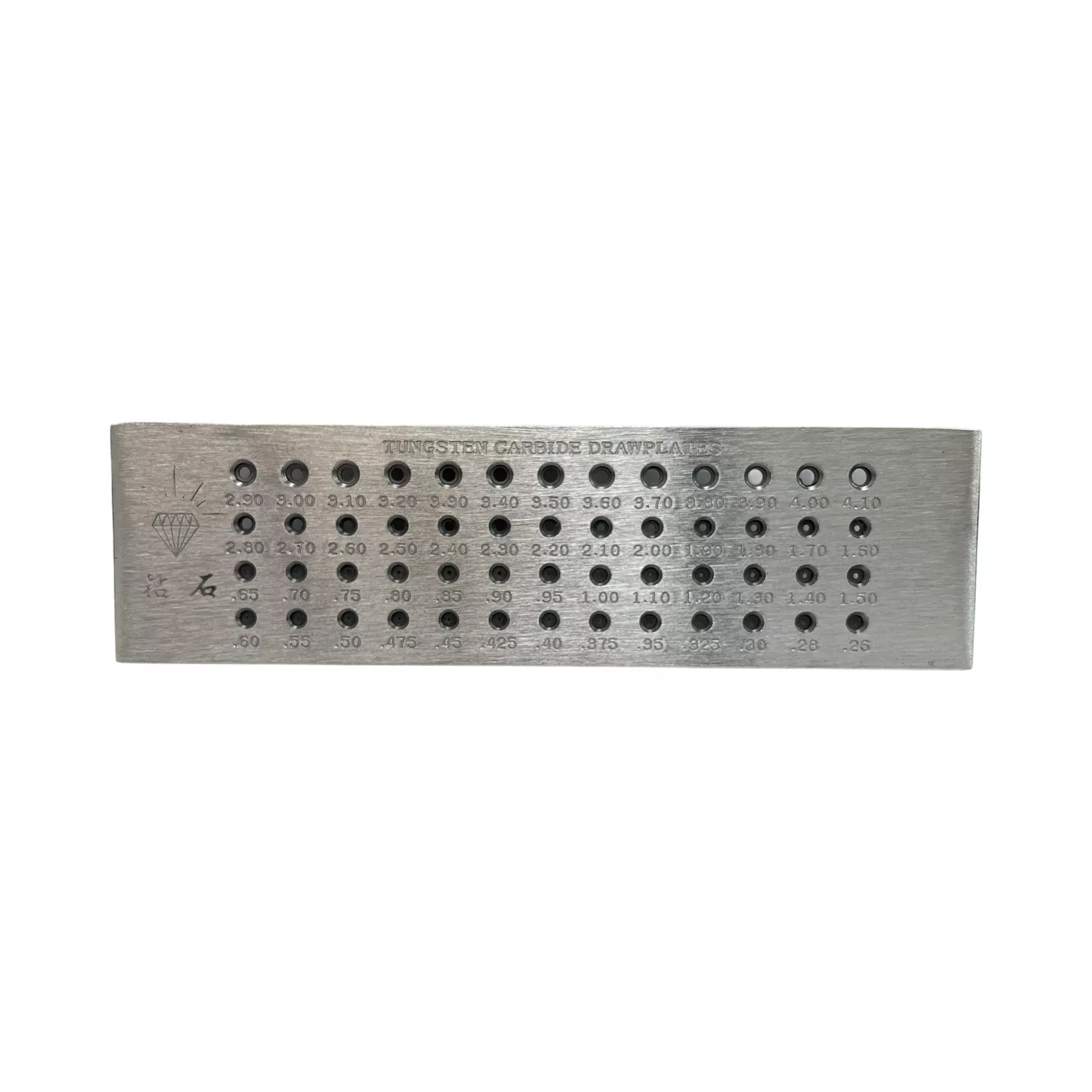 Value Tungsten Carbide Drawplates .26 - 2.8